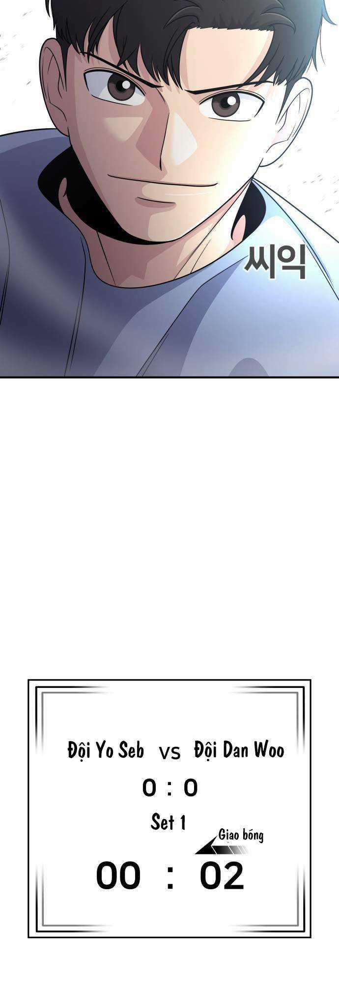 One Point - Chapter 8 - Trang 4