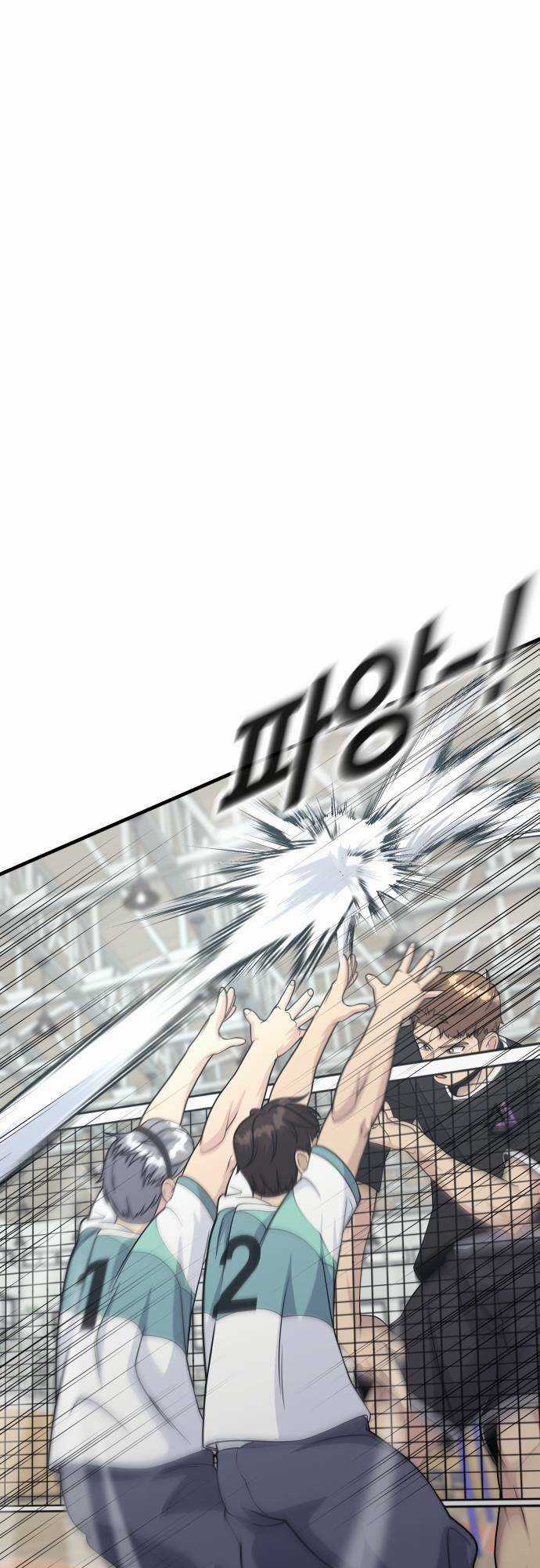 One Point - Chapter 8 - Trang 33