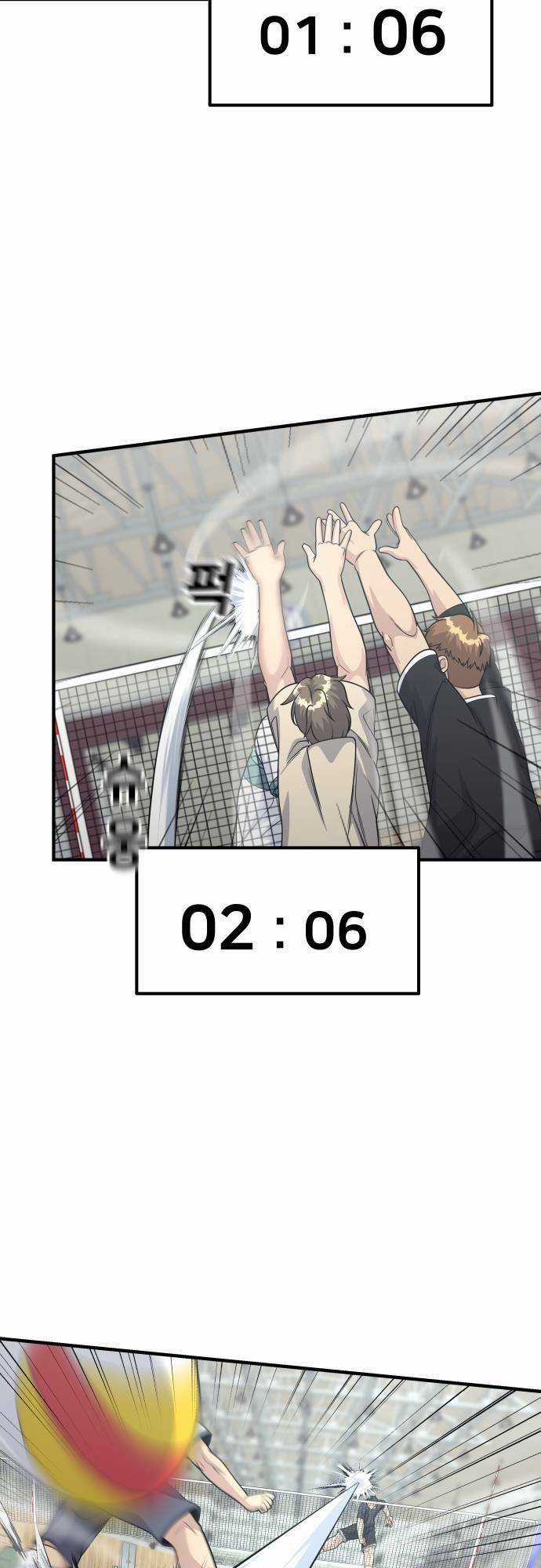 One Point - Chapter 8 - Trang 46