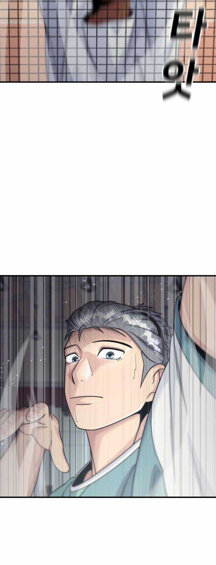 One Point - Chapter 8 - Trang 57