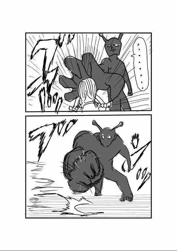 One-Punch Man Gốc (By One) - Chapter 1 - Trang 8