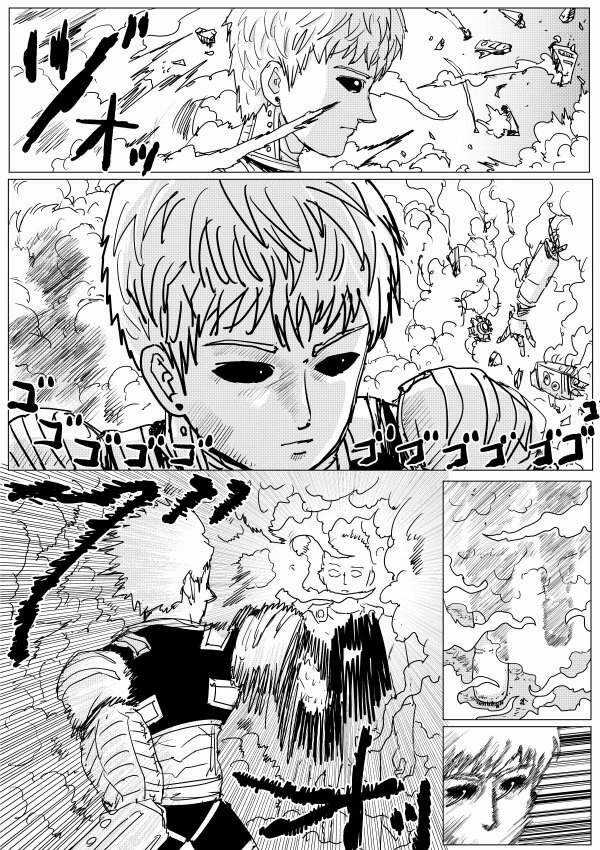 One-Punch Man Gốc (By One) - Chapter 142 - Trang 12