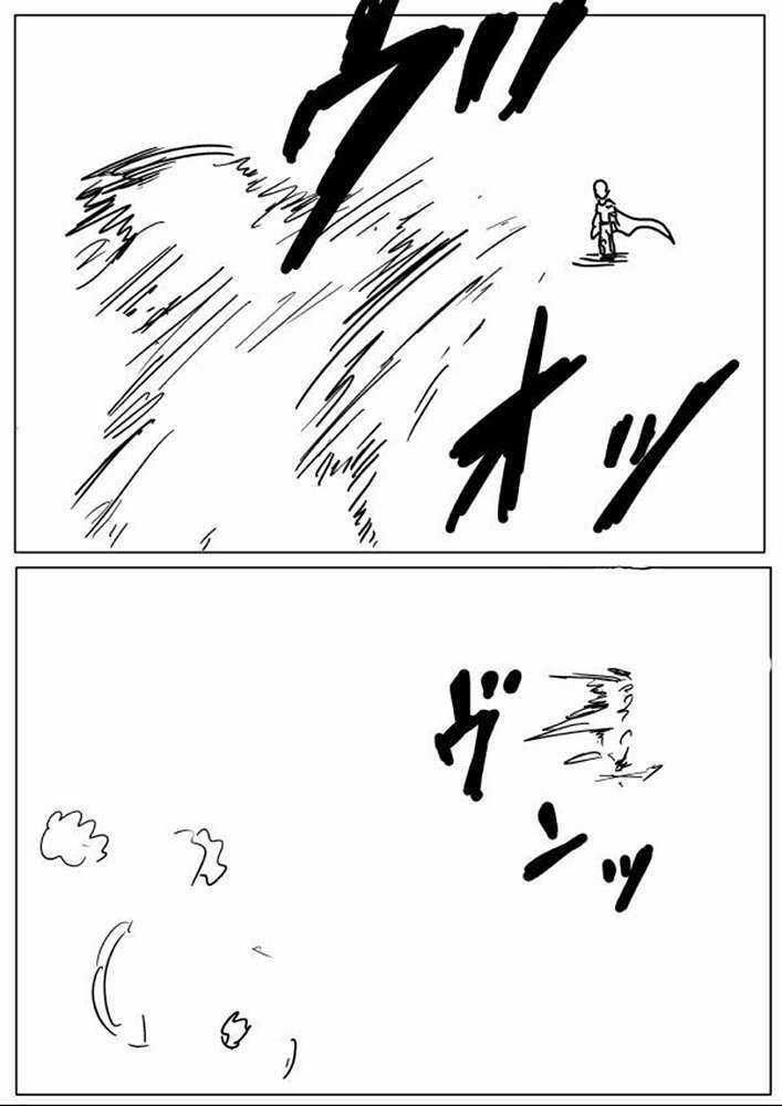 One-Punch Man Gốc (By One) - Chapter 17 - Trang 4