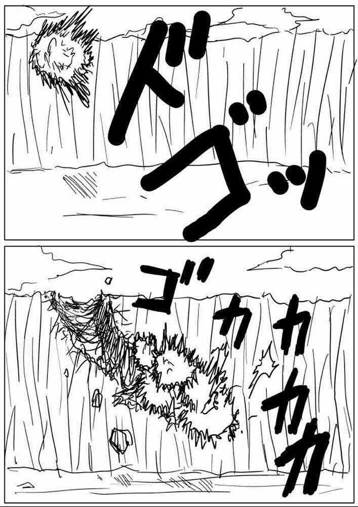 One-Punch Man Gốc (By One) - Chapter 17 - Trang 5