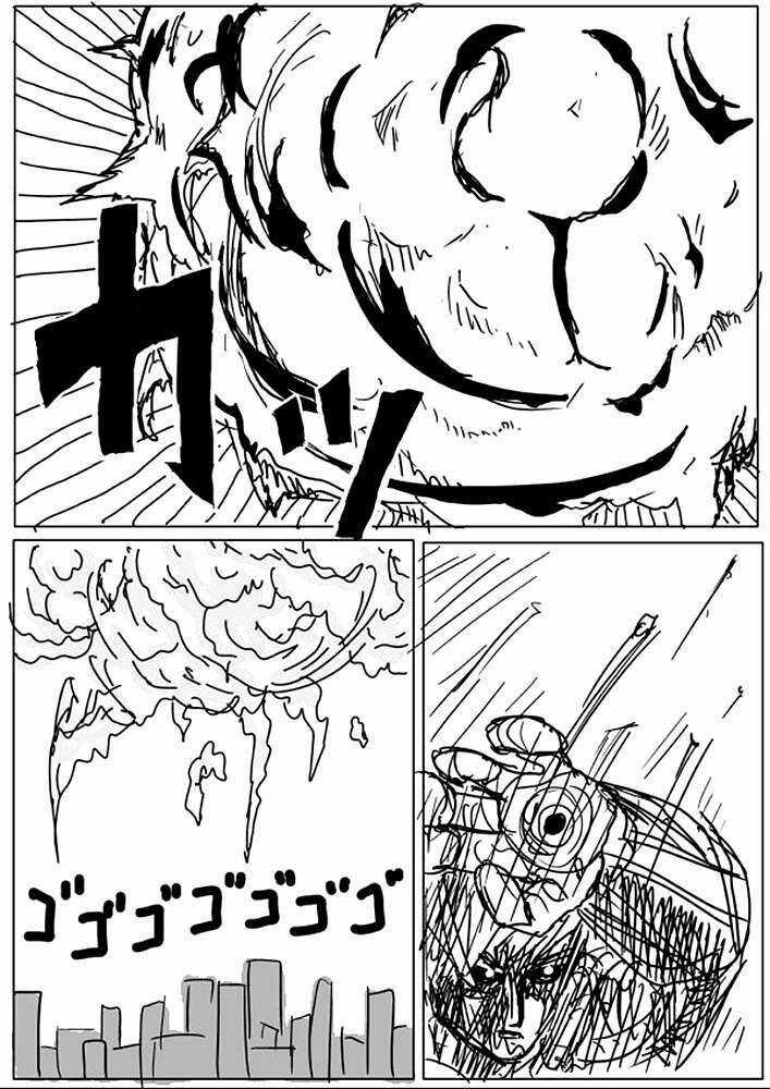 One-Punch Man Gốc (By One) - Chapter 21 - Trang 2