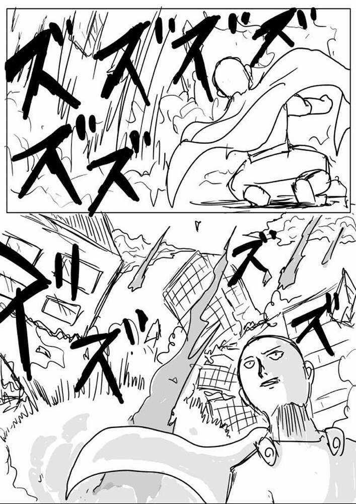 One-Punch Man Gốc (By One) - Chapter 22 - Trang 4