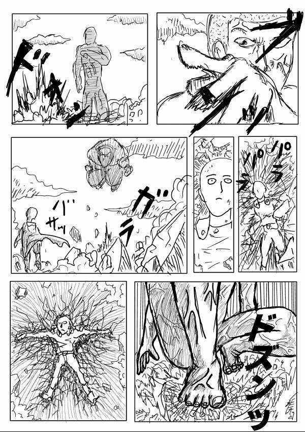 One-Punch Man Gốc (By One) - Chapter 3 - Trang 12