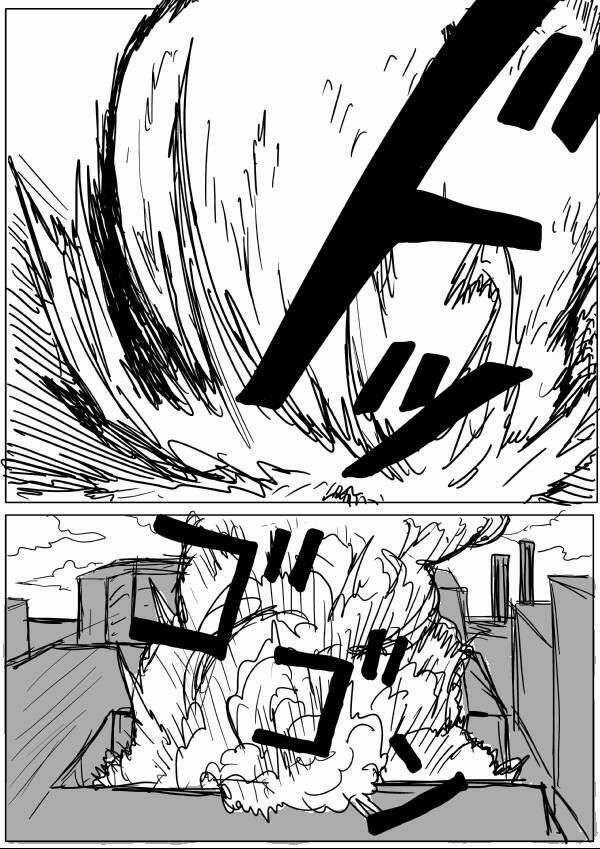 One-Punch Man Gốc (By One) - Chapter 48 - Trang 13