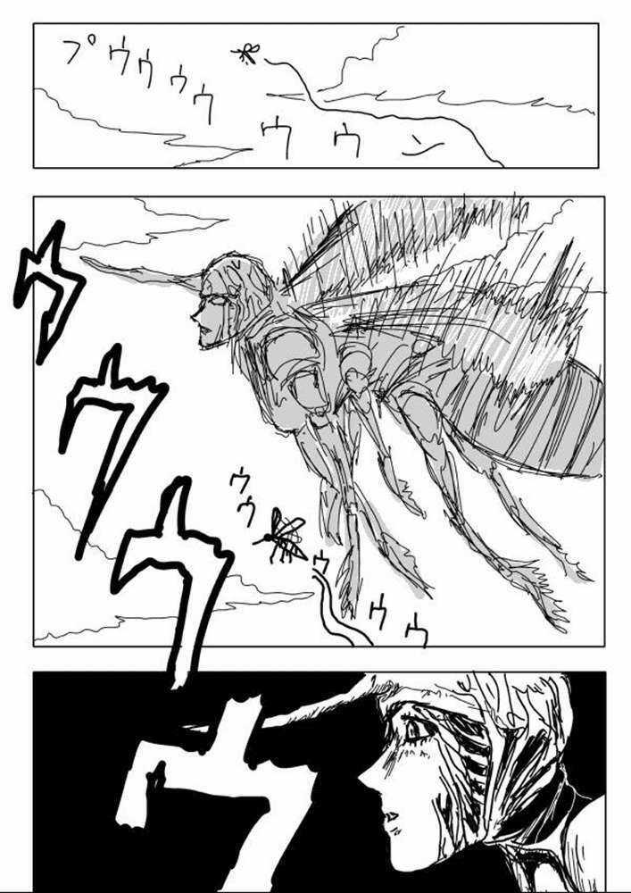 One-Punch Man Gốc (By One) - Chapter 5 - Trang 5