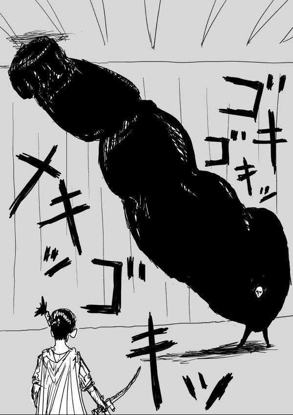 One-Punch Man Gốc (By One) - Chapter 64 - Trang 3