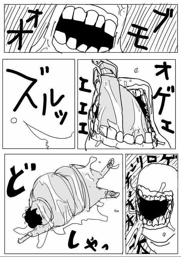 One-Punch Man Gốc (By One) - Chapter 66 - Trang 12