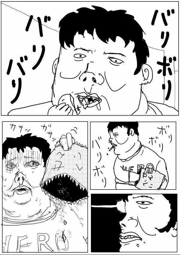 One-Punch Man Gốc (By One) - Chapter 66 - Trang 8