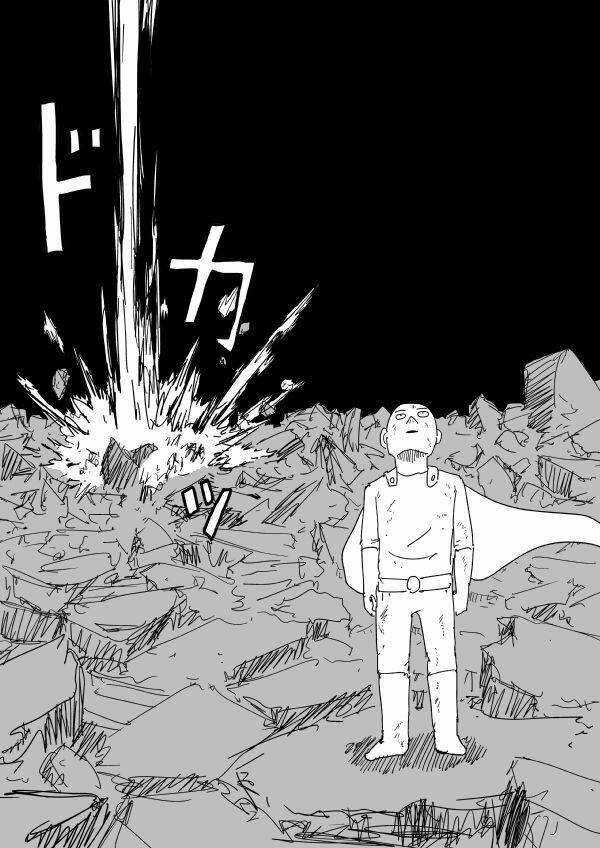 One-Punch Man Gốc (By One) - Chapter 94 - Trang 2