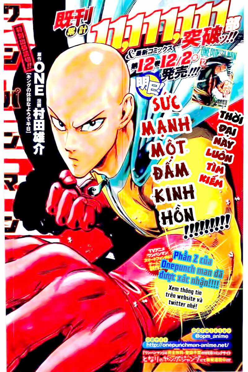 One Punch Man - Chapter 105.5 - Trang 1