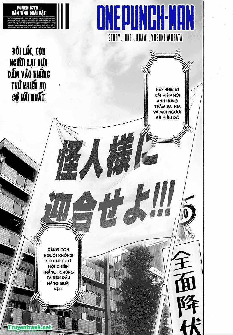 One Punch Man - Chapter 128 - Trang 2