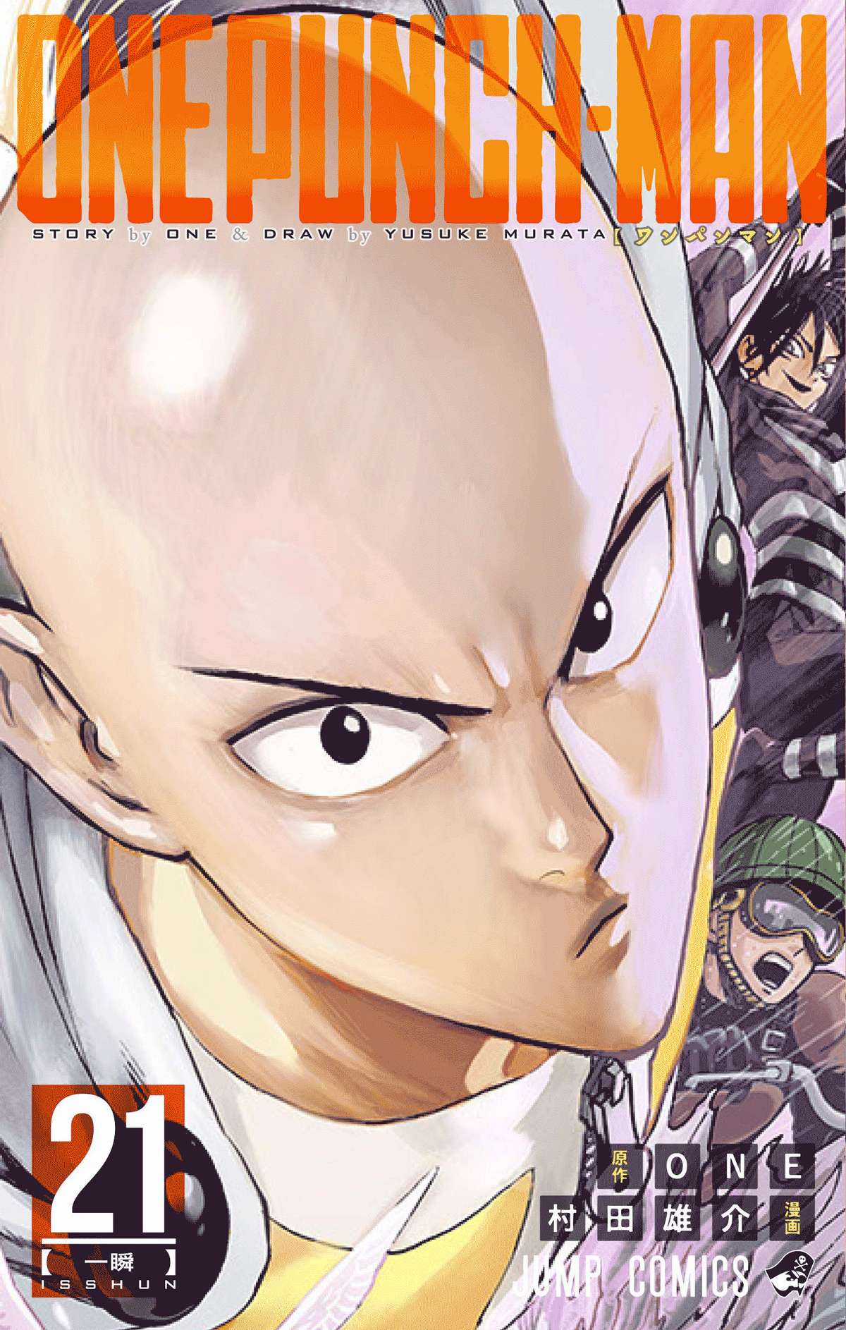 One Punch Man - Chapter 165 - Trang 2