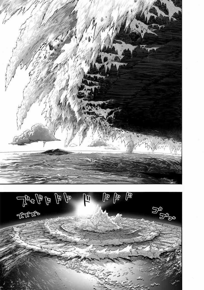 One Punch Man - Chapter 176 - Trang 11