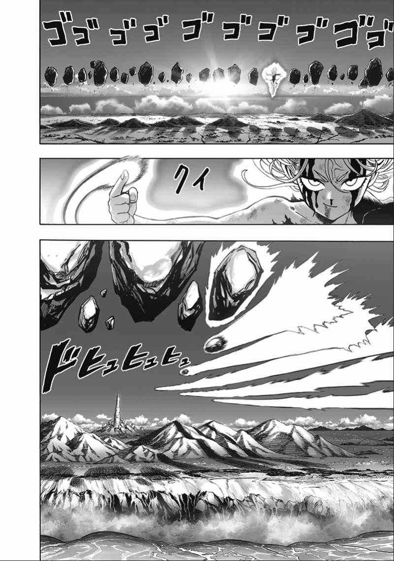 One Punch Man - Chapter 177 - Trang 7