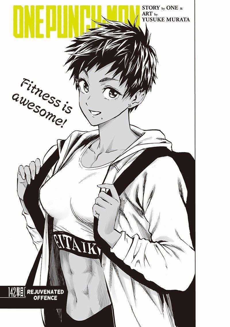 One Punch Man - Chapter 186 - Trang 1