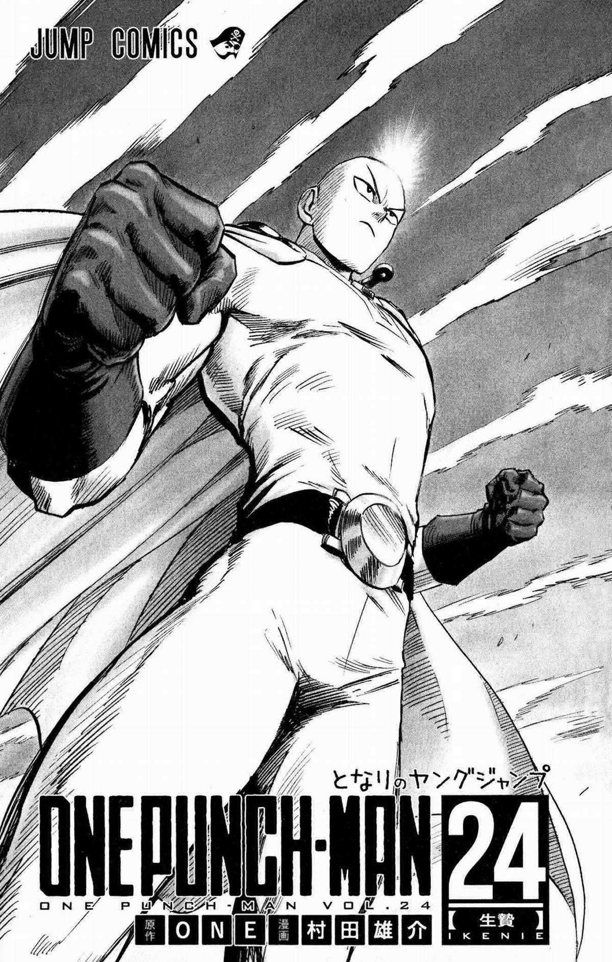 One Punch Man - Chapter 200.5 - Trang 8