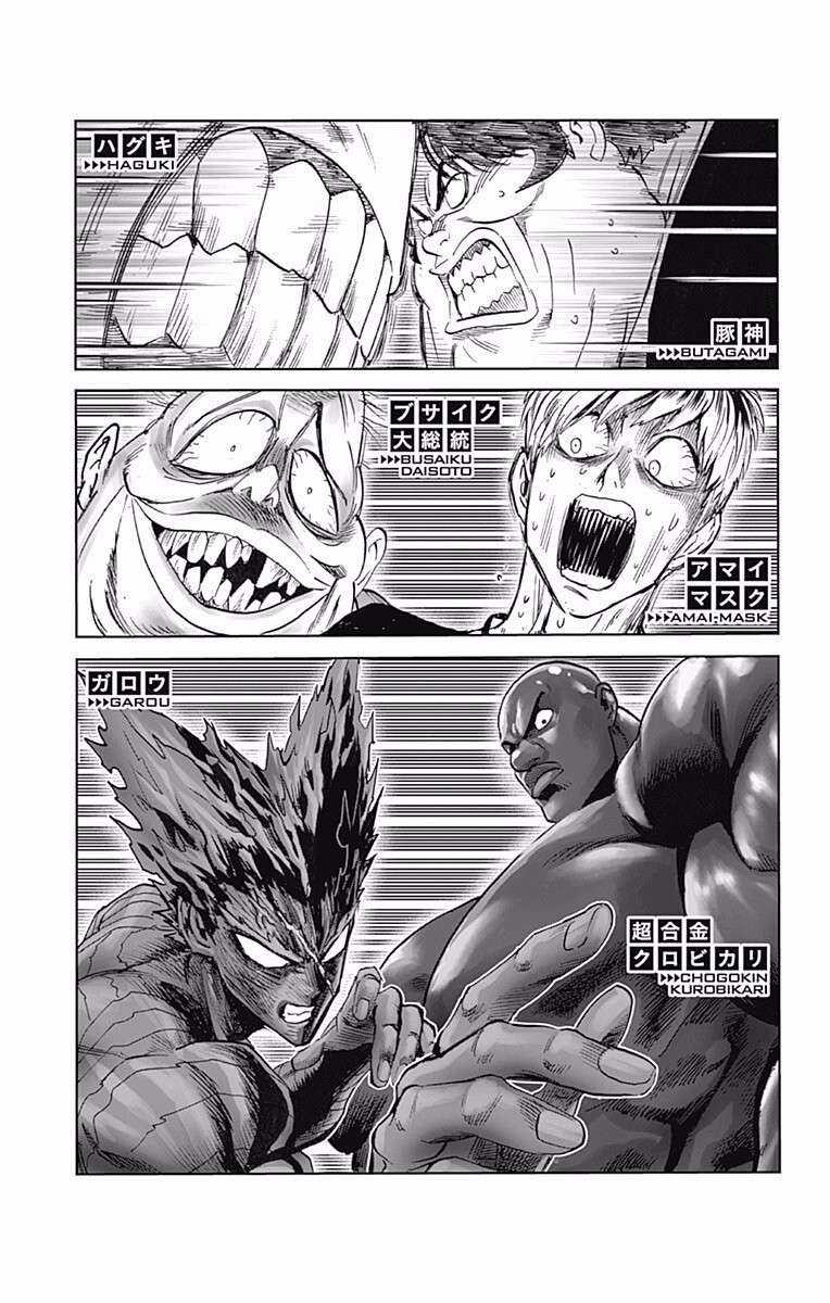 One Punch Man - Chapter 212.5 - Trang 15