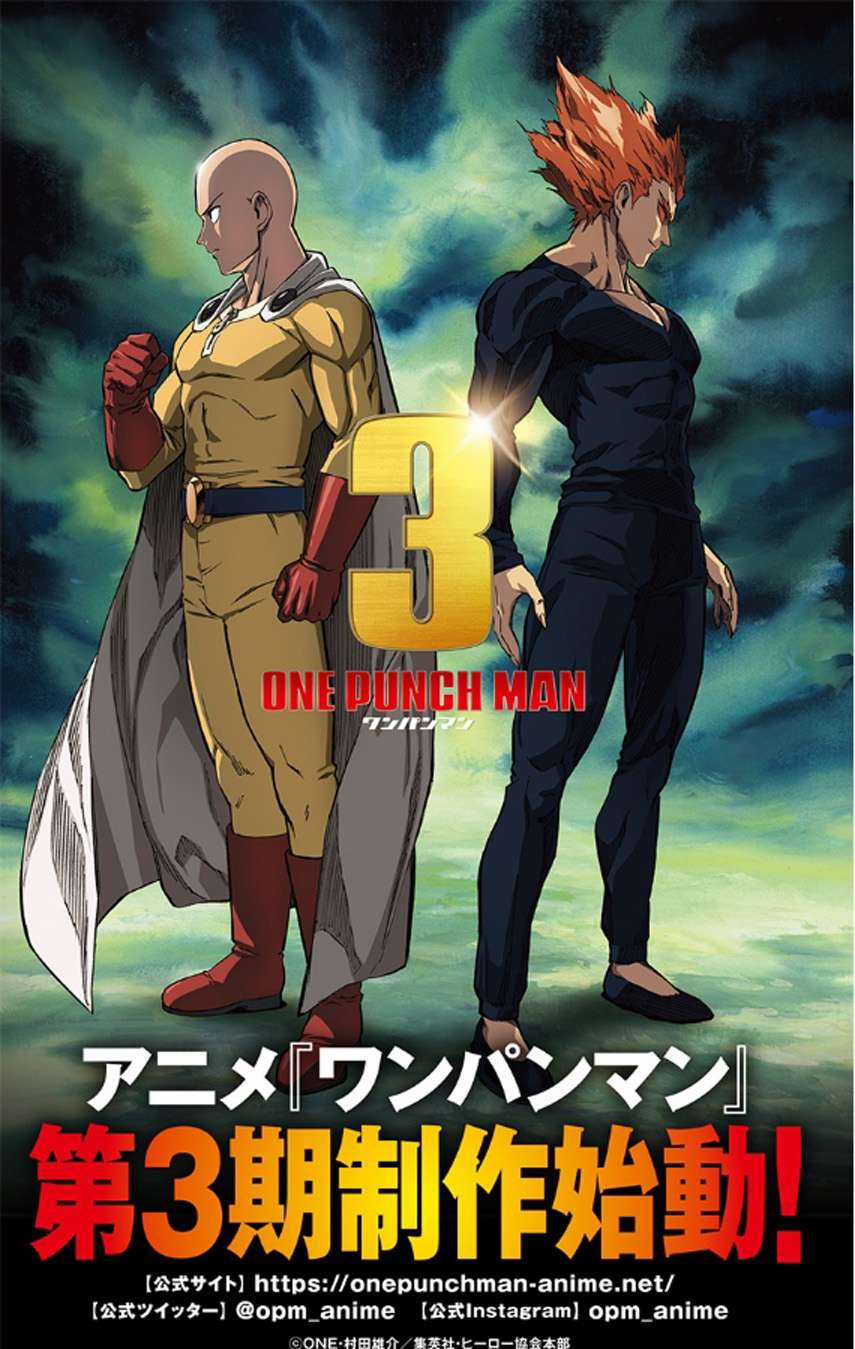 One Punch Man - Chapter 215 - Trang 25