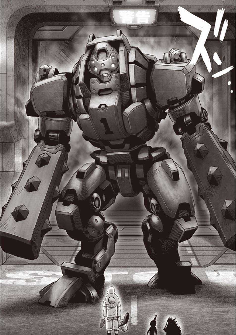 One Punch Man - Chapter 217 - Trang 19