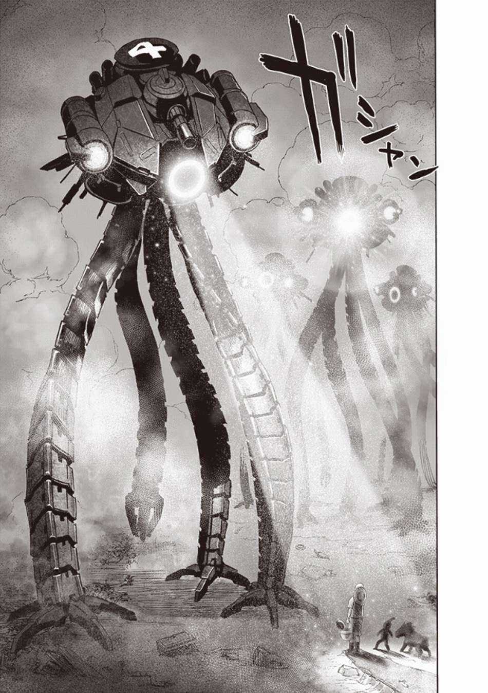 One Punch Man - Chapter 217 - Trang 26