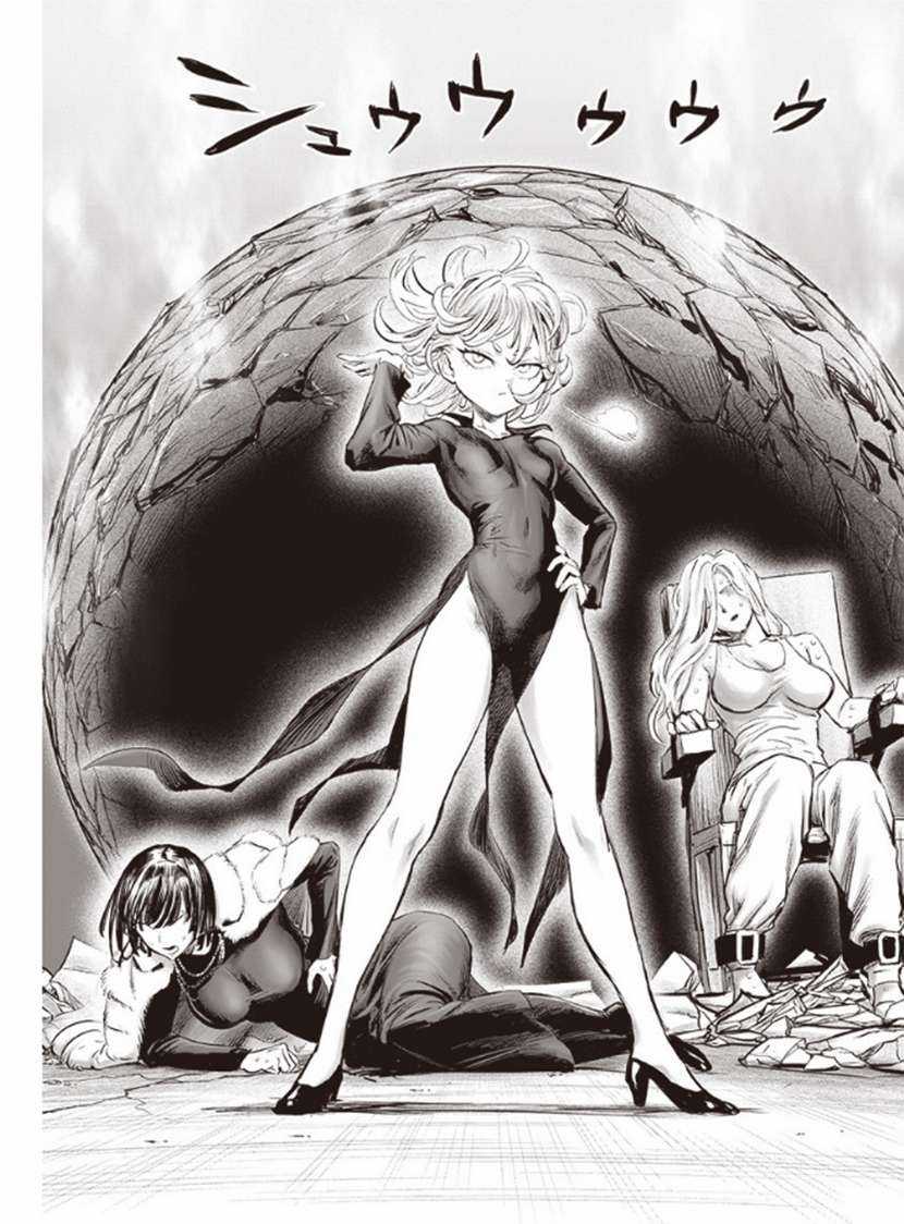 One Punch Man - Chapter 222 - Trang 27