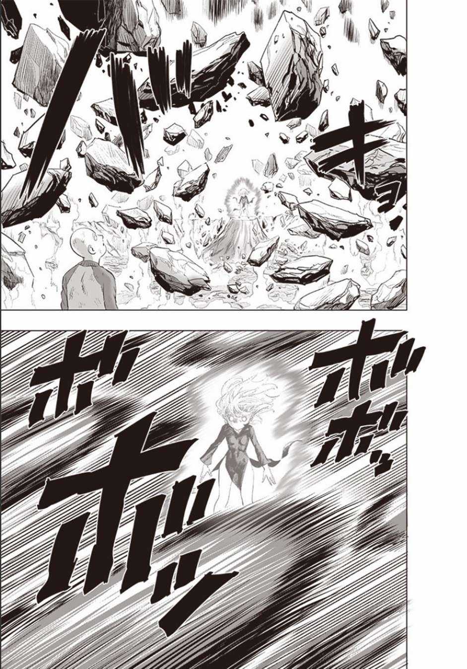 One Punch Man - Chapter 224 - Trang 15
