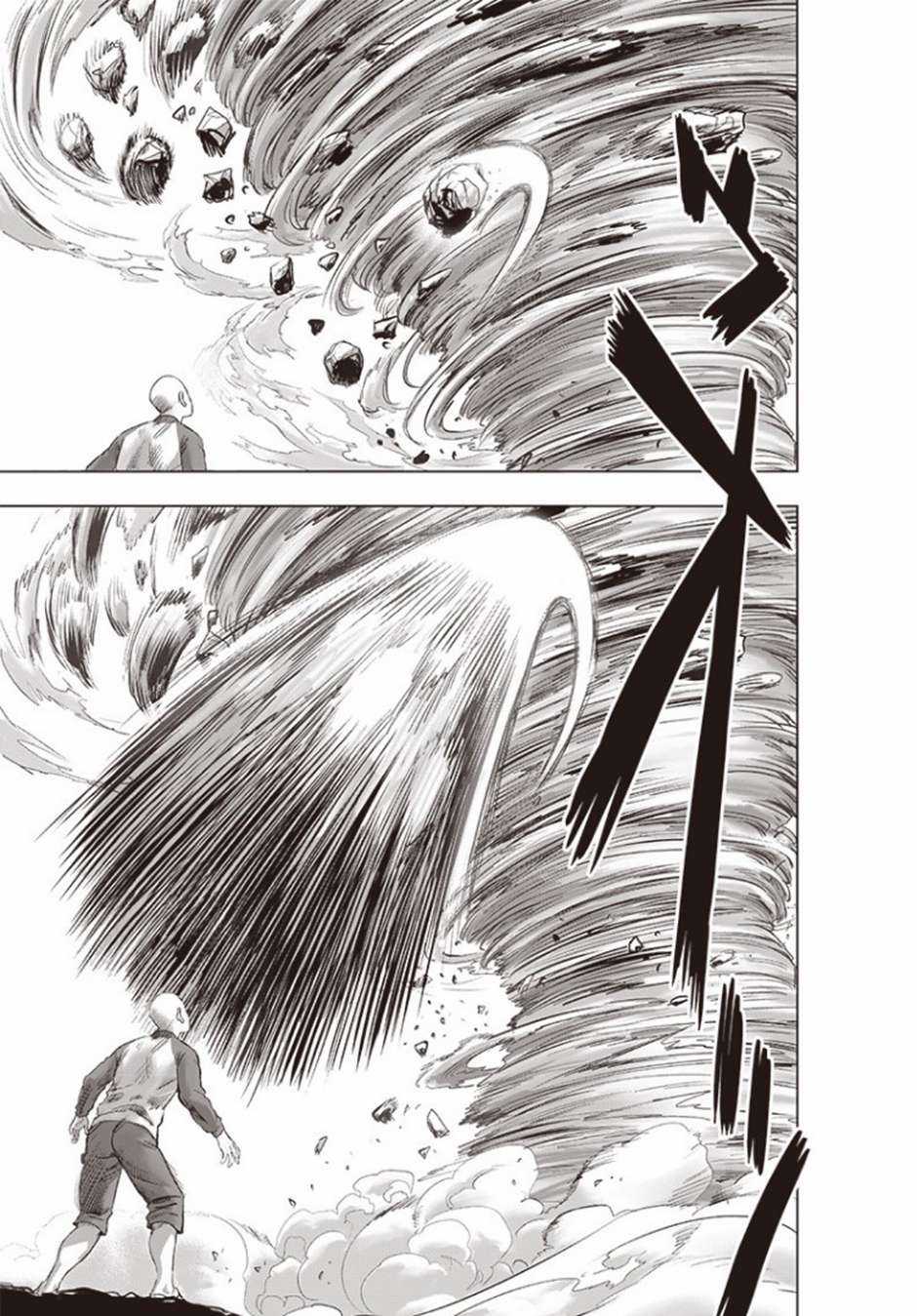 One Punch Man - Chapter 224 - Trang 22