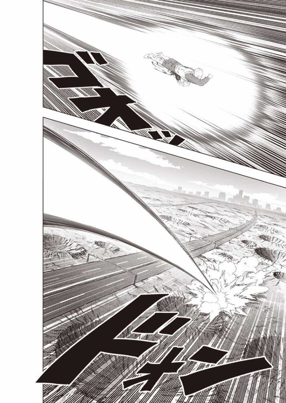 One Punch Man - Chapter 224 - Trang 6