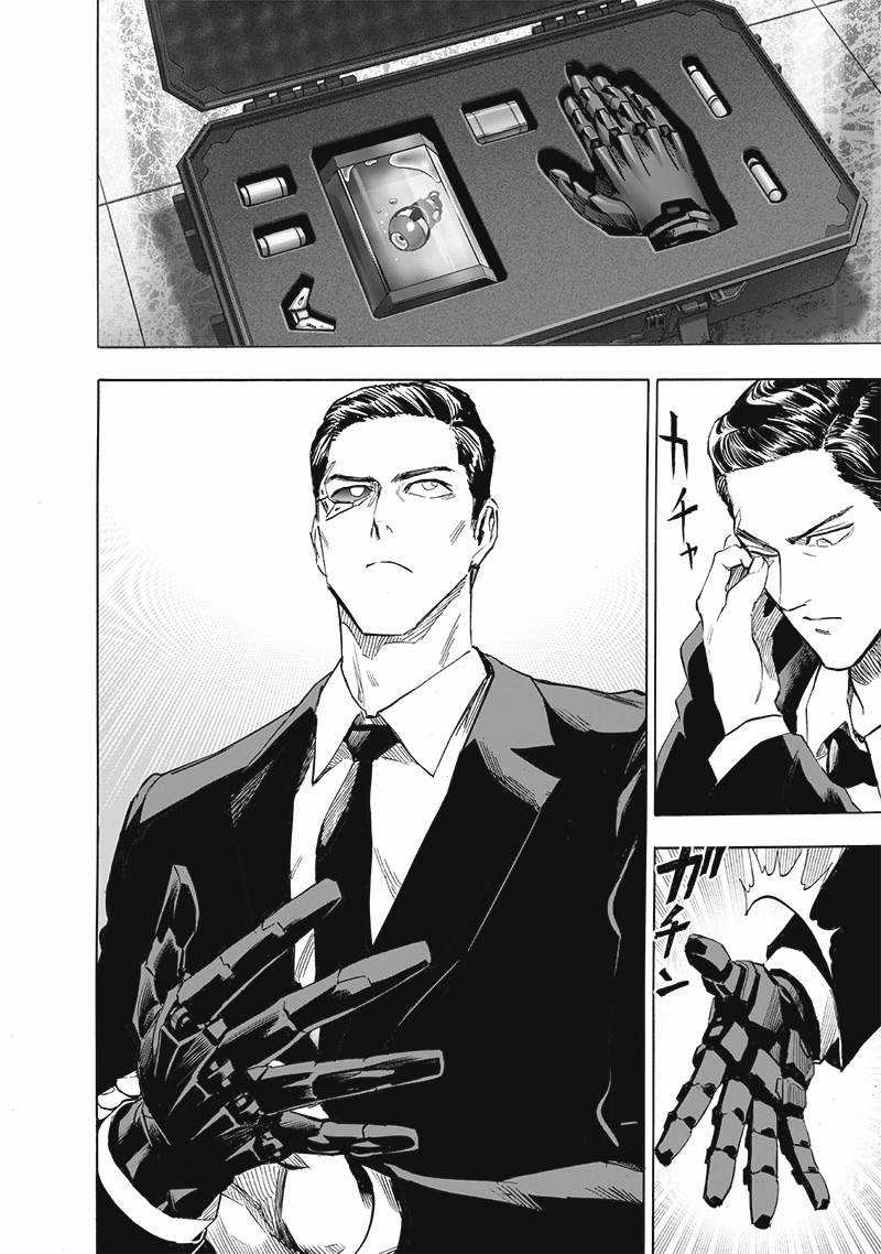 One Punch Man - Chapter 236 - Trang 10