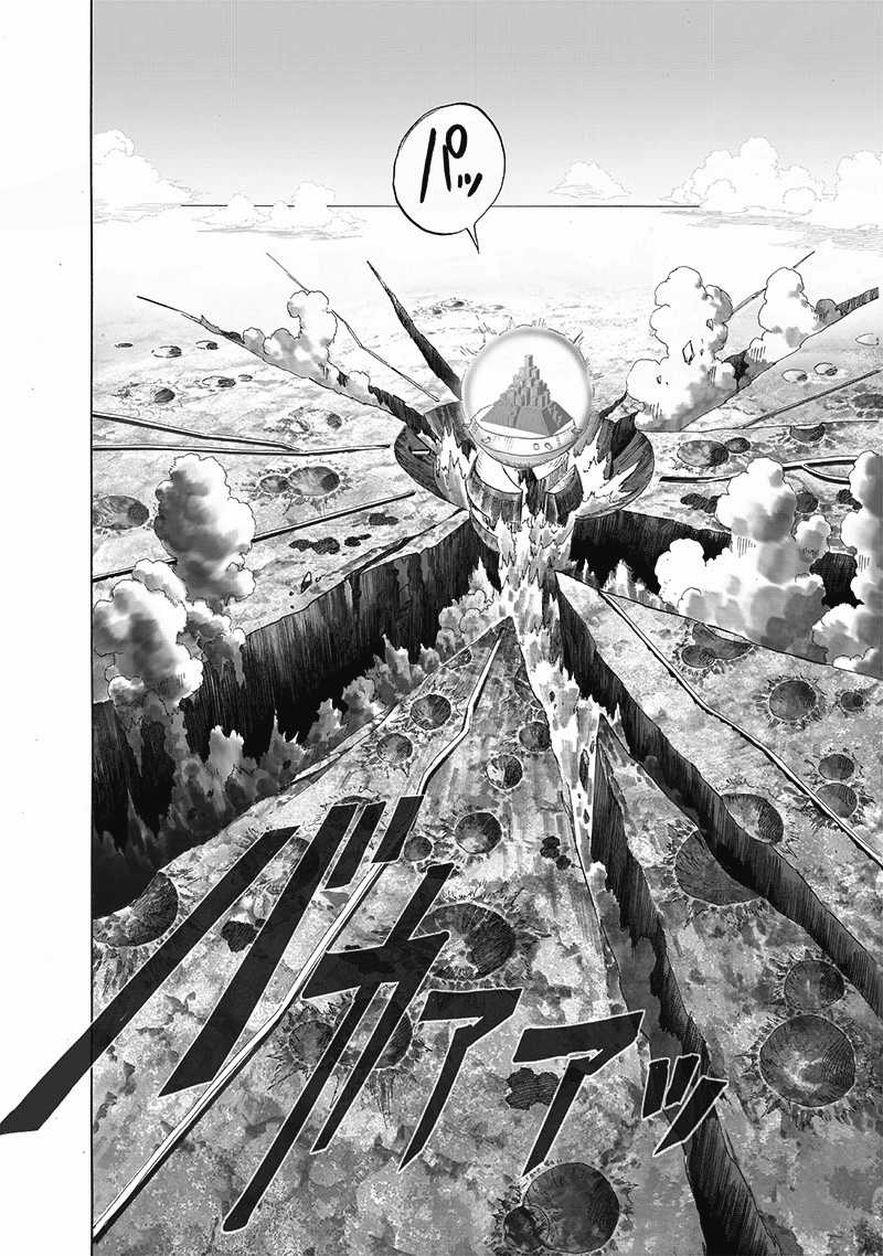 One Punch Man - Chapter 241 - Trang 21