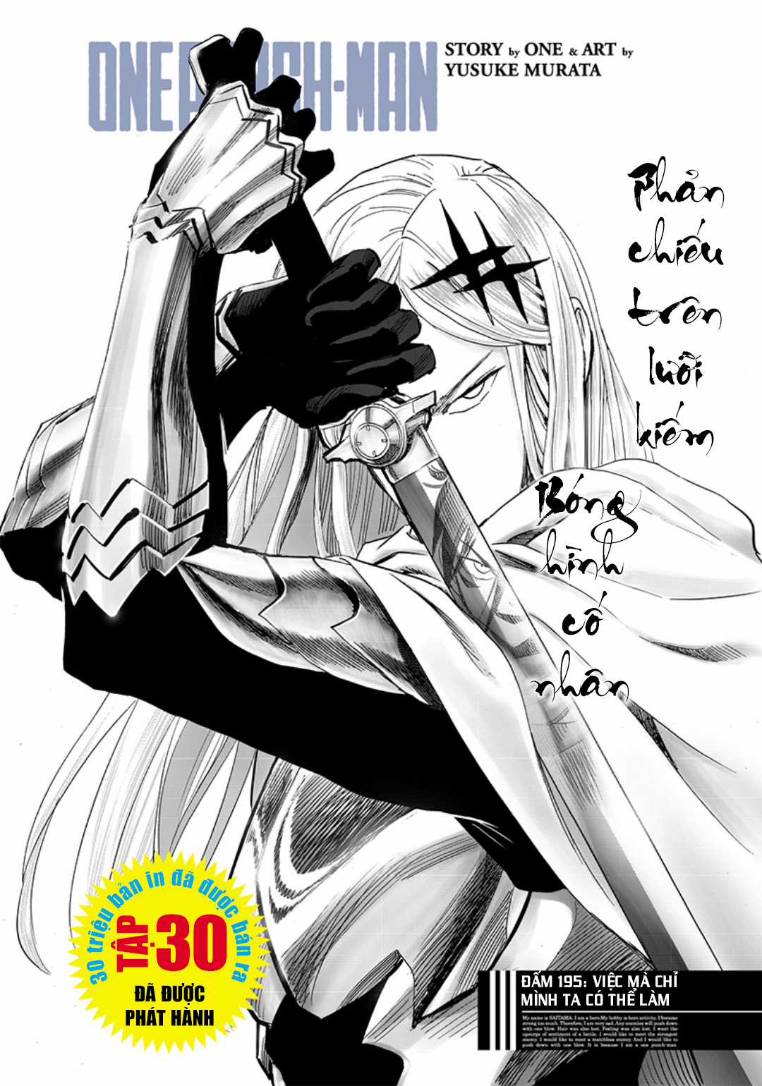 One Punch Man - Chapter 242 - Trang 1