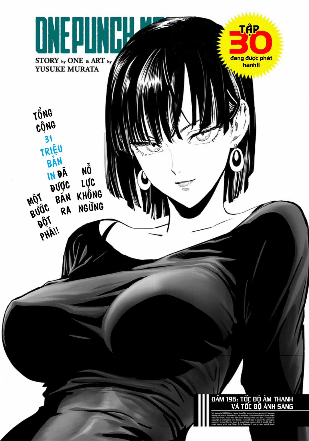 One Punch Man - Chapter 243 - Trang 1