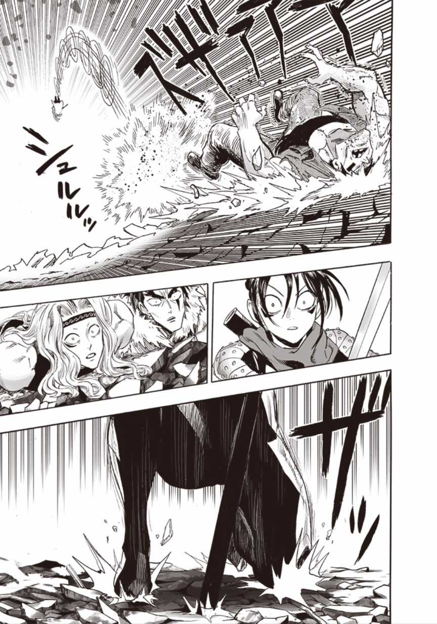 One Punch Man - Chapter 246 - Trang 11