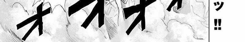 One Punch Man - Chapter 293 - Trang 2