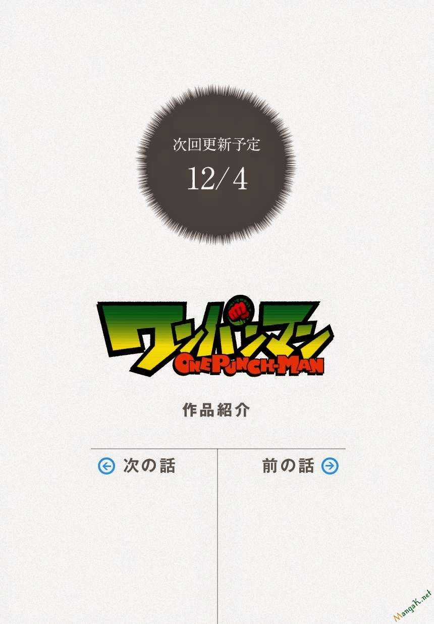 One Punch Man - Chapter 56 - Trang 11