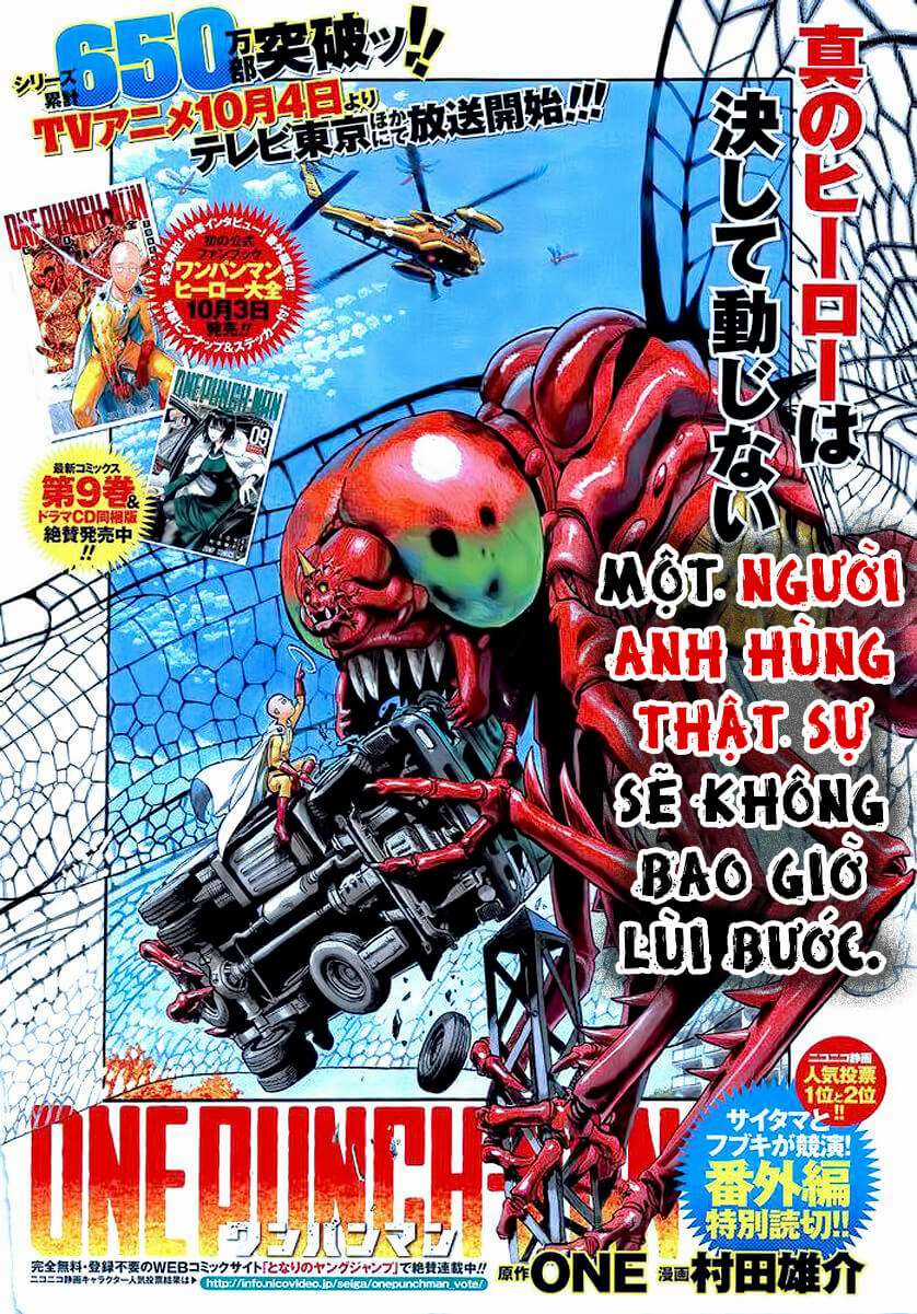 One Punch Man - Chapter 80.5 - Trang 1