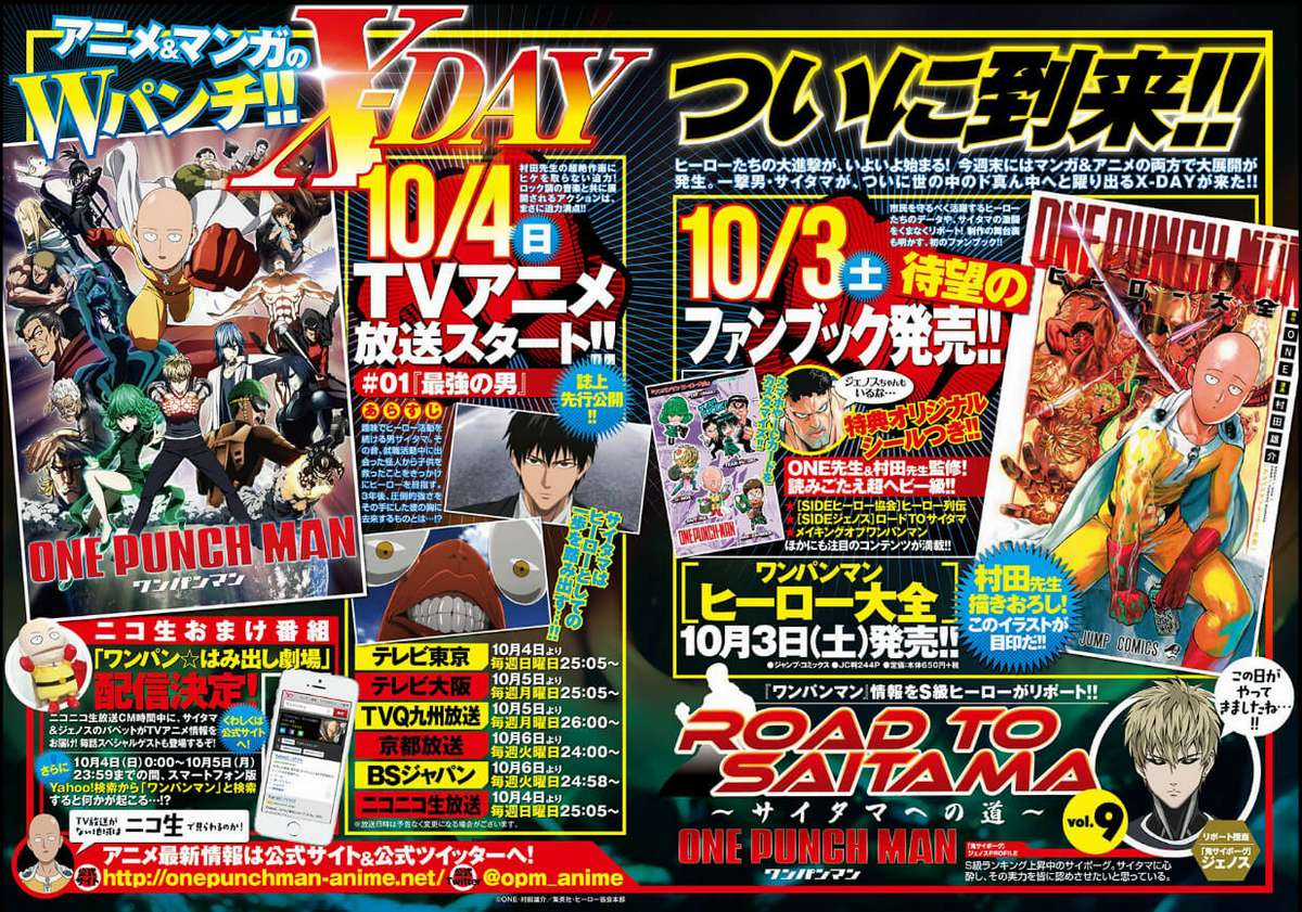 One Punch Man - Chapter 81 - Trang 8