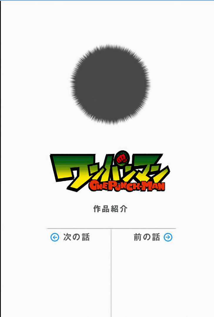 One Punch Man - Chapter 84 - Trang 15