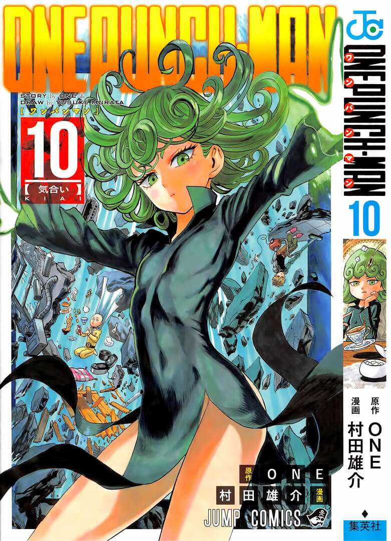 One Punch Man - Chapter 85.5 - Trang 1