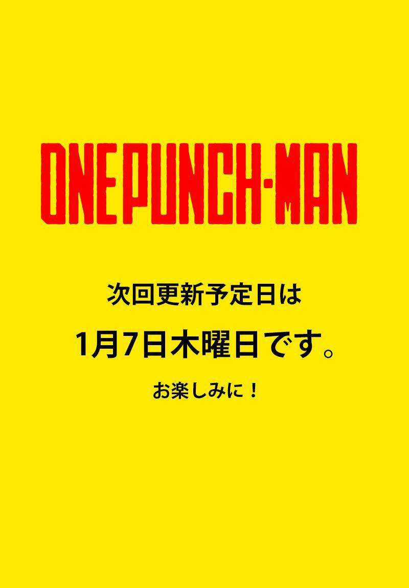 One Punch Man - Chapter 87 - Trang 10