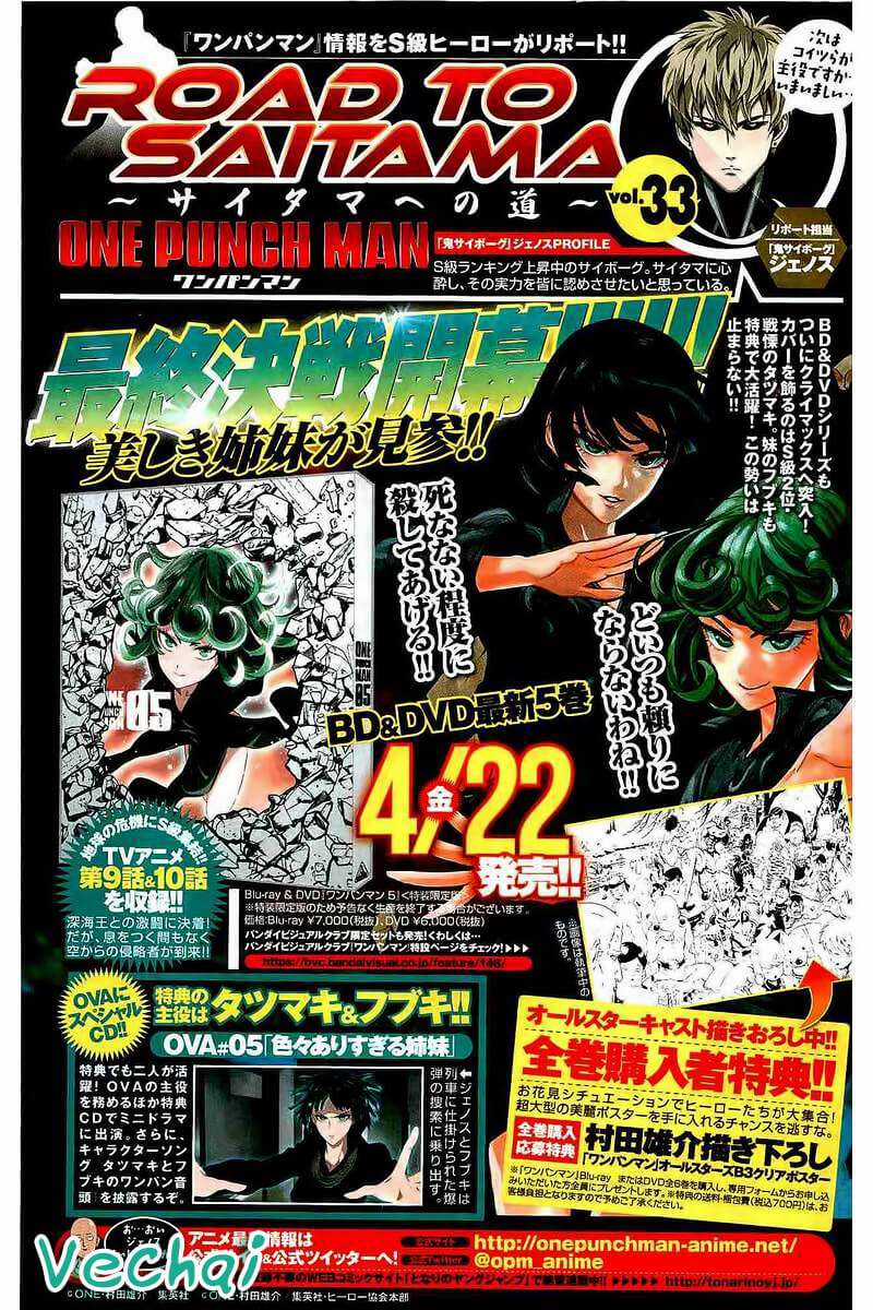 One Punch Man - Chapter 93.5 - Trang 2