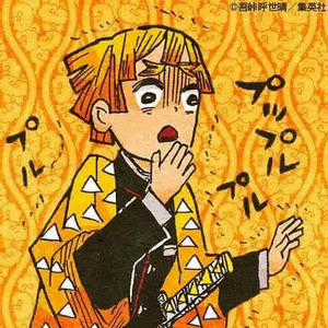 Đọc truyện [One Shot] Sinh Nhật