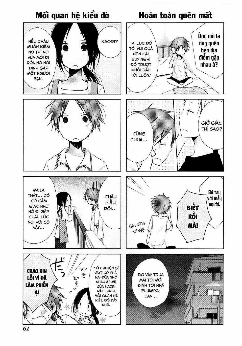 One Week Friends Dst - Chapter 11 - Trang 17