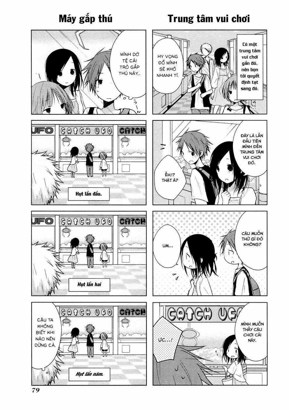 One Week Friends Dst - Chapter 12 - Trang 11