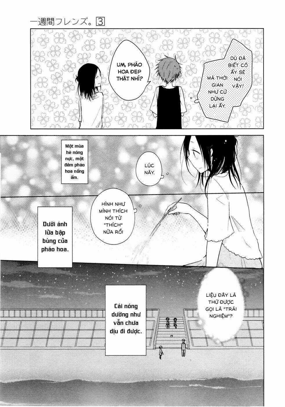 One Week Friends Dst - Chapter 12 - Trang 25