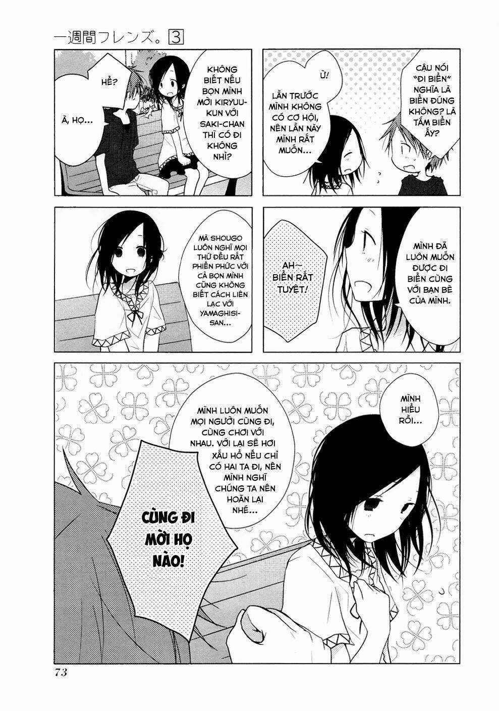 One Week Friends Dst - Chapter 12 - Trang 5